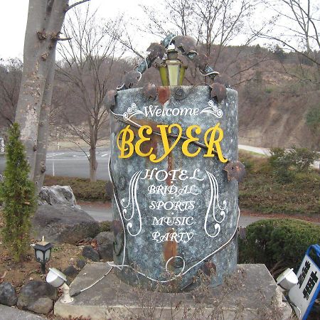 Resort Hotel Beyer Chichibu Buitenkant foto